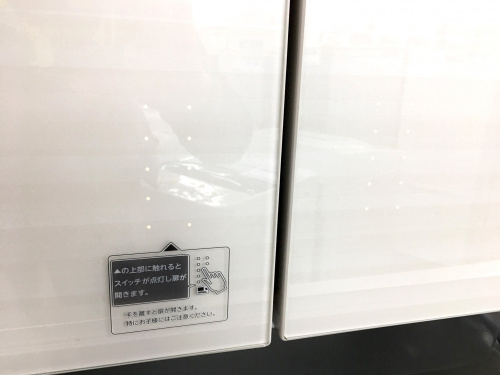 19年02月05日：画像６