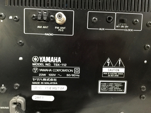 CDレコーダーのYAMAHA(ヤマハ)