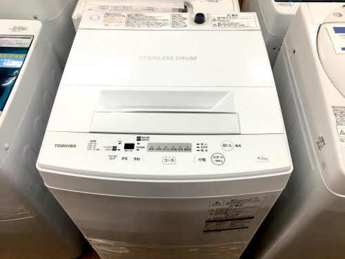 家事家電の洗濯機