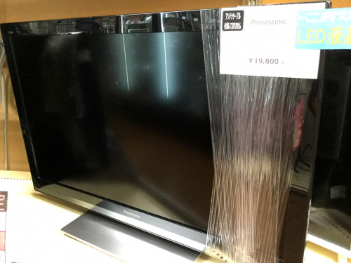 液晶テレビのHDD内蔵録画