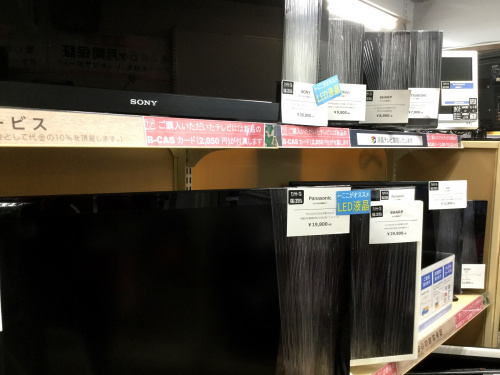 パナソニックの中古テレビ