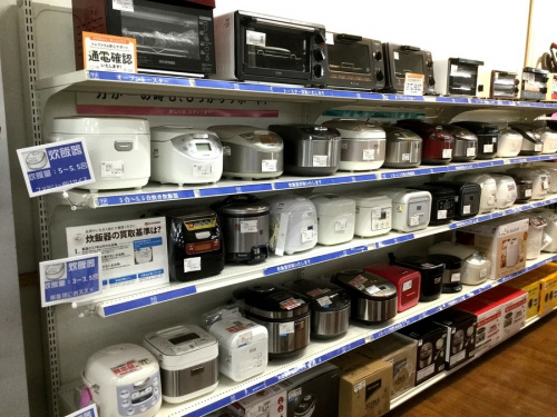 藤沢　中古買取の藤沢　中古家電