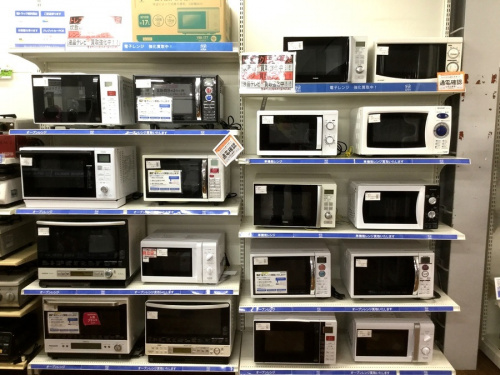 藤沢　中古家電の湘南藤沢情報