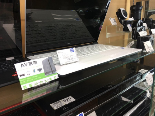 BOSEの藤沢 中古 オーディオ