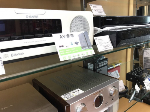 藤沢 中古 オーディオ