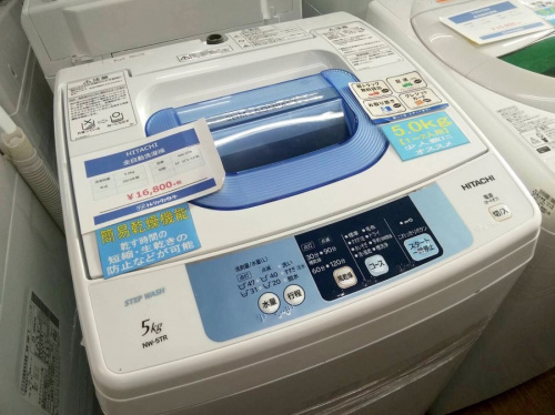 家事家電の洗濯機