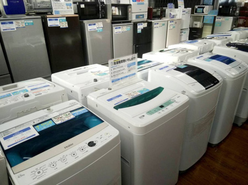 湘南藤沢情報