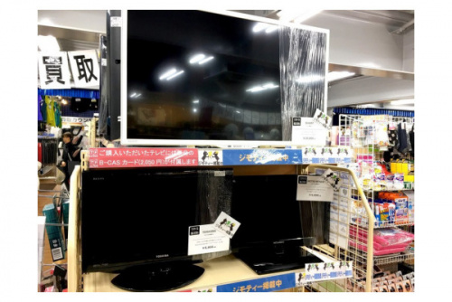 液晶テレビの買い替え