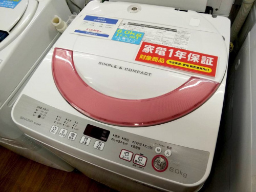 家事家電の洗濯機