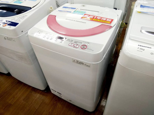 洗濯機の湘南 中古家電