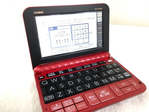 藤沢　中古　AV機器の湘南　中古　AV機器