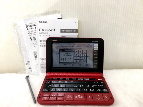 藤沢　買取　AV機器の湘南　買取　AV機器　