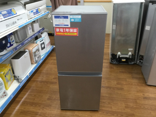 家事家電の冷蔵庫