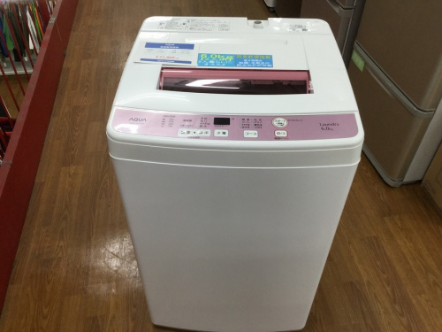 家事家電の洗濯機