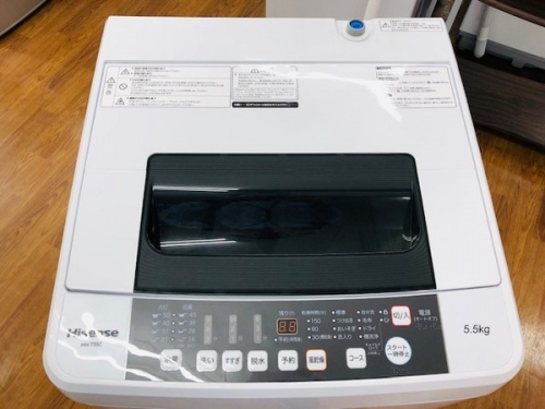 洗濯機の湘南 中古 家電