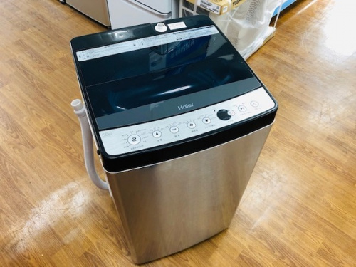 家事家電 冷蔵庫 三菱の湘南 中古 家電