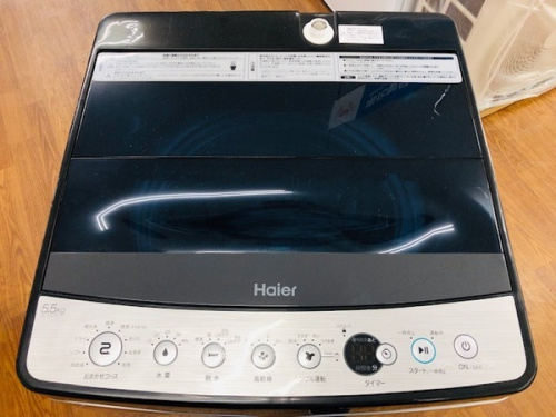 湘南 中古 家電の藤沢 中古 冷蔵庫