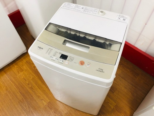 家事家電 冷蔵庫 アクア AQUAの湘南 中古 買取 冷蔵庫