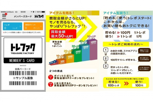 19年04月26日:画像10