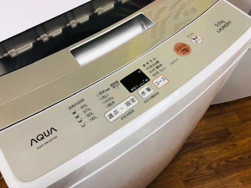 藤沢 中古 買取 冷蔵庫の湘南藤沢情報