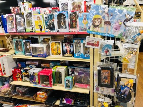 トレファク藤沢