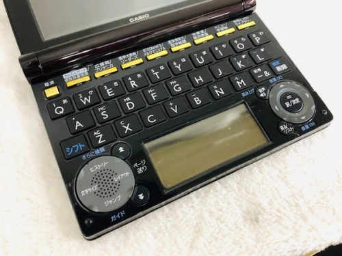 藤沢 デジタル家電 中古 買取の湘南 デジタル家電 中古 買取