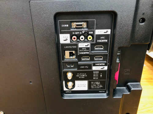 藤沢　テレビ　液晶テレビ　中古　買取の湘南　テレビ　液晶テレビ　中古　買取