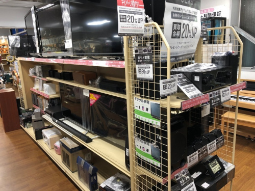 トレファク藤沢　湘南藤沢情報　AV売り場コーナーまとめ