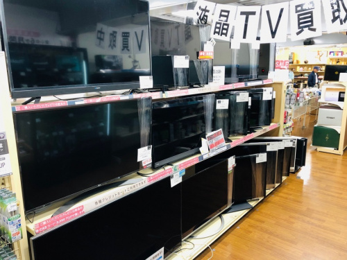 トレポ5倍デーの中古 家電