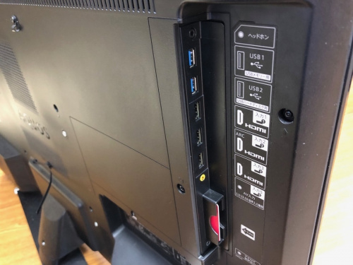 湘南　藤沢　テレビ　液晶テレビ　LED　4K　中古　買取のトレファク藤沢　湘南藤沢情報　AV売り場コーナーまとめ