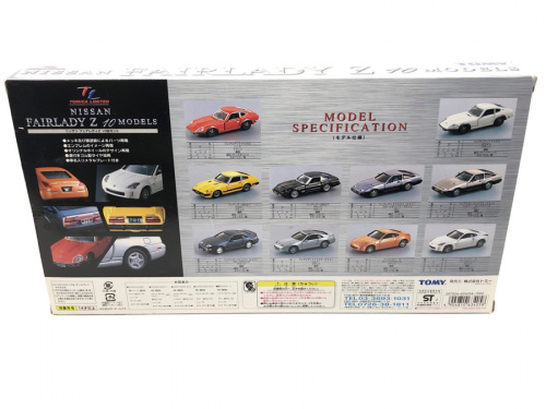 トミカリミテッド】日産フェアレディZの10台セット入荷しました