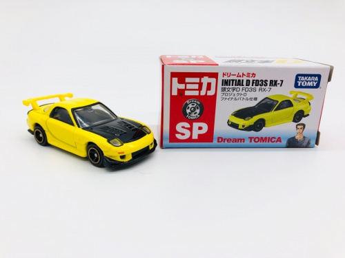 湘南 藤沢 ホビー ミニカー トミカ 中古 買取のトレファク藤沢 ホビー売り場