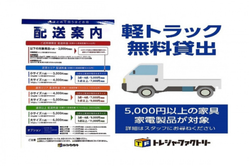 19年07月18日：画像８