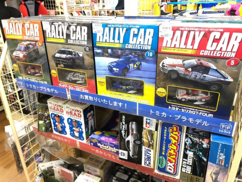 湘南 藤沢 ホビー ミニカー プラモデル 中古 買取のトレファク藤沢 ホビー売り場