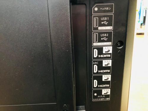 湘南　藤沢　テレビ　液晶テレビ　LED　4K　中古　買取のトレファク藤沢　湘南藤沢情報　AV売り場コーナーまとめ