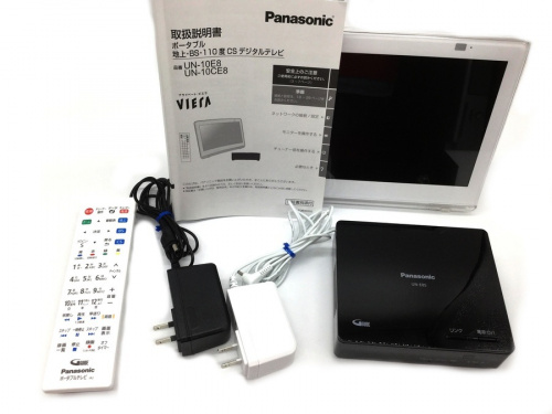 テレビ　ポータブルテレビの藤沢　テレビ　液晶テレビ　中古　買取