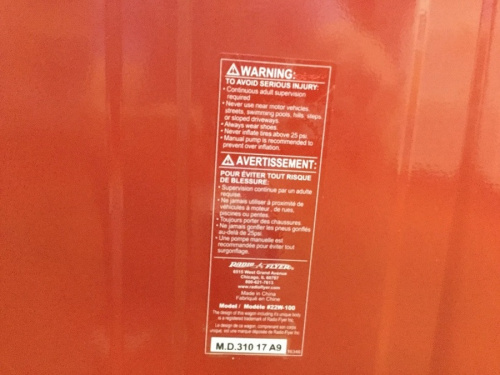 湘南　藤沢　中古　買取のトレファク藤沢　湘南藤沢情報　アウトドア売り場