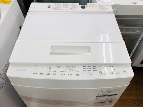 洗濯機の東芝 TOSHIBA