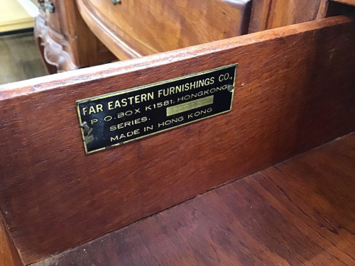 藤沢 家具 中古 買取のアンティーク