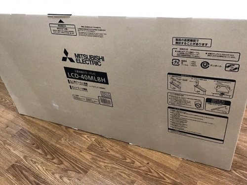 デジタル家電のテレビ　液晶テレビ