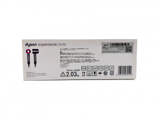 湘南　中古　dyson ダイソンの藤沢　買取　家電