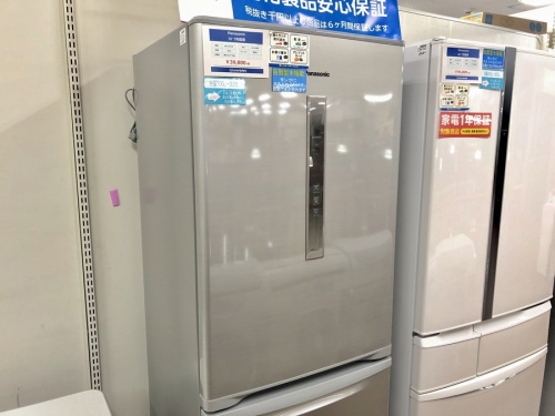 冷蔵庫の藤沢 中古家電