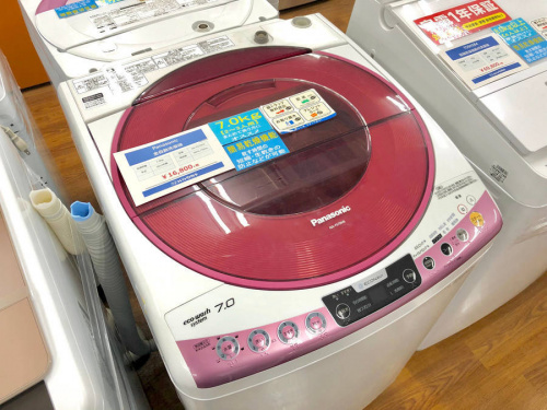 洗濯機の藤沢 中古家電