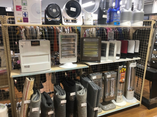 藤沢 中古販売
