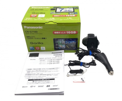 藤沢　カーナビ　中古の湘南　カーナビ　中古