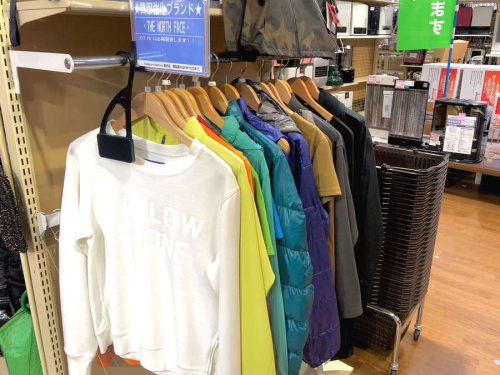 湘南　洋服　中古のトレファク　藤沢