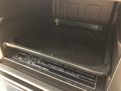 Panasonicの湘南藤沢情報