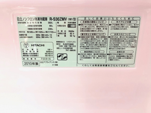 19年10月27日:画像8