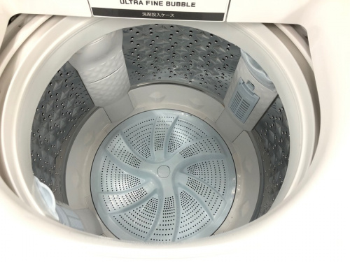 洗濯機の湘南　中古家電