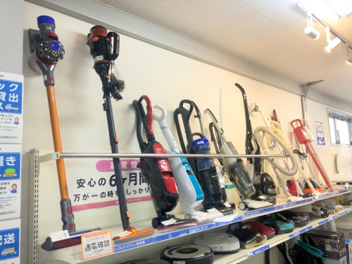 藤沢　中古買取のダイソン